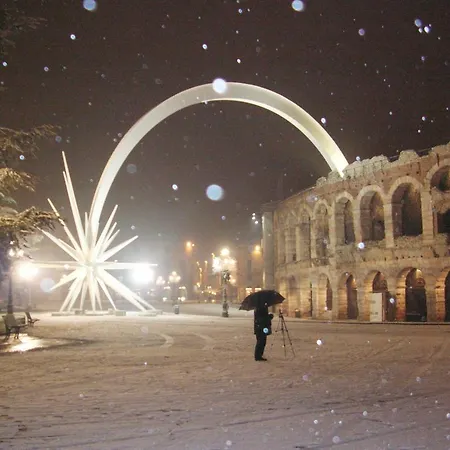 Corte Merighi Charming Frühstückspension Verona
